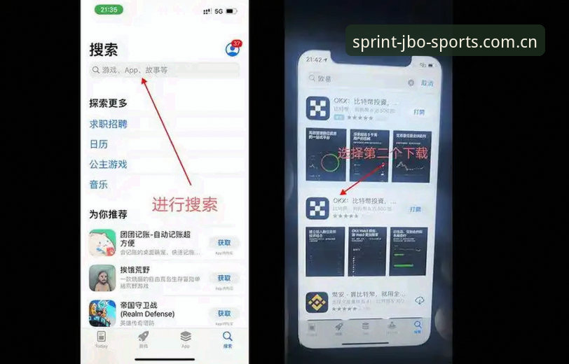 jbo竞博平台安装包常见问题实用指南：从下载到登录一步到位